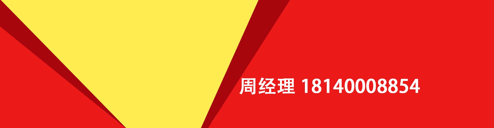 开化纯私人放款|开化水钱空放|开化短期借款小额贷款|开化私人借钱